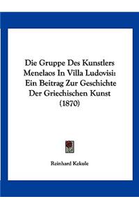 Die Gruppe Des Kunstlers Menelaos In Villa Ludovisi