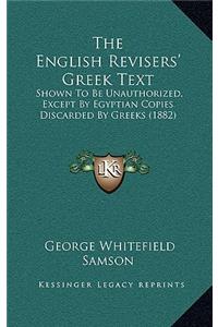 The English Revisers' Greek Text