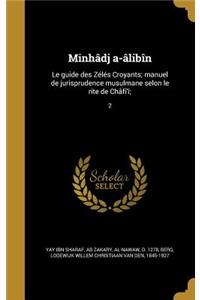 Minhâdj a-âlibîn