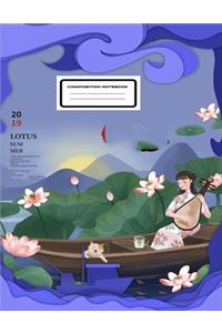 composition notebook 2019 lotus sum mer