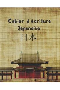 Cahier D´écriture Japonaise