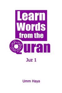 Learn Words from the Quran: Juz 1