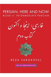 Persian