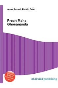 Preah Maha Ghosananda