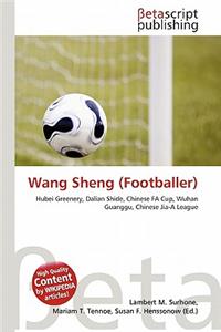 Wang Sheng (Footballer)