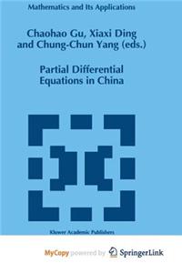 Partial Differential Equations in China