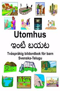 Svenska-Telugu Utomhus Tvåspråkig bildordbok för barn