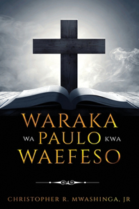 Waraka wa Paulo kwa Waefeso