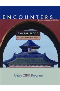 Chinese Language and Culture