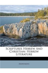 Scriptures Hebrew And Christian