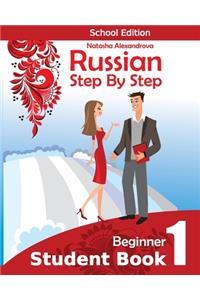 Student Book1, Russian Step By Step