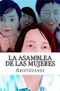 La asamblea de las mujeres