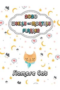 2020 Siamese Cat Planner
