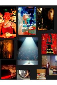 Scream for Borisov. Revised. 2020.