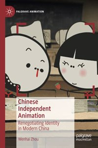 Chinese Independent Animation