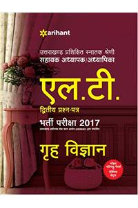 Uttarakhand Adhinasth Shiksha Sahayak Adhyapak/Adhyapika L.T. Grah Vigyan Bharti Pariksha