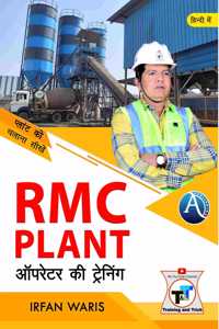 RMC Plant Operator Ki Training (Plant Ko Chalana Sikhen)