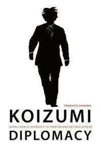 Koizumi Diplomacy