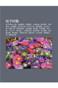 S Ng Xia C N Shu