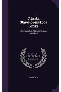 Citanka Staroslovenskoga Jezika