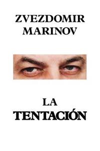 Tentacion
