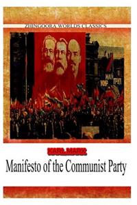 Manifesto Of The Communist Party