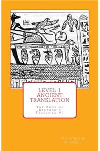 Level 1 Ancient Translation