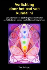 Verlichting door het pad van kundalini