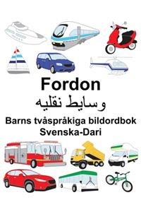 Svenska-Dari Fordon Barns tvåspråkiga bildordbok