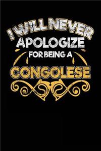 I Will Never Apologize For Being A Congolese