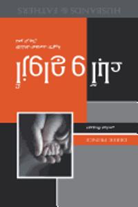 Husbands and Fathers (Arabic)