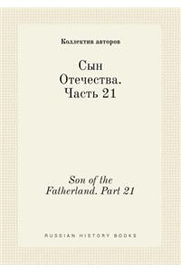Son of the Fatherland. Part 21