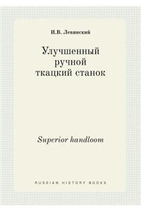 Superior Handloom
