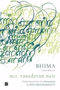 Bhima: Lone Warrior (PERENNIAL 10) Paperback â€“ Import, 5 Mar 2018