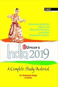 India 2019 A Complete Study Material