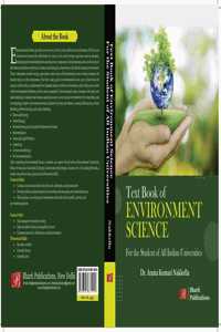 A Text Book of Environmental Science