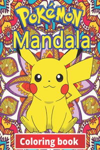 Pokemon Mandala Coloring Book