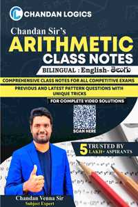 Chandan Sir'S Arithmetic Class Notes, Bilingual (English/Telugu)