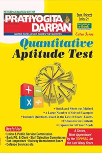 Extra Issue Pratiyogita Darpan Exam Oriented Series - 21 Quantitative Aptitude (Based on Latest Syllabus & Pattern)