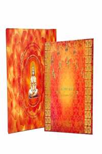 Hanuman Chalisa Book (Hindi, Roman Hindi), Hardbound Gift Case With Bajrang Baan, Sankatmochan Hanuman Ashtak And Hanuman Chalisa And Aarti