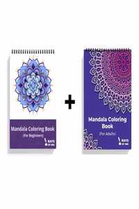 Rays Of Ink Mandala Coloring Book Combo For Young And Adults | Ideal For Stress Relieving, Relaxing & Meditation | Enhances Fine Motor Skills| 120 Gsm Thick Paper | Set Of 2 (Beginner And Advanced)