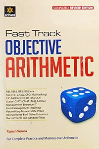 Fast Track OBJECTIVE ARITMETIC