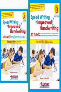 Dsssb Prt-Ntt 10 Years Bilingual English-Hindi Previous Year Solved Paper
