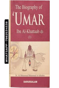 The Biography Of Umar Ibn Al-Khattaab (2 Vols)