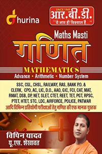 Mathamatics- Maths Masti