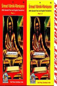 Srimad Valmiki Ramayana (Part 1 & 2) (English) (Combo Pack) (With Sanskrit Text And English Translation) (Gita Press, Gorakhpur) / Shrimad Valmikiya Ramayan / Valmiki Ramayan / Balmiki Ramayana