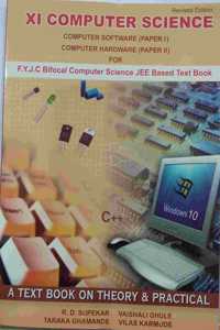 Computer Science - Standard 11 (Class 11).Bifocal Computer Science (Paper 1 & 2). English Medium. Maharashtra State Board