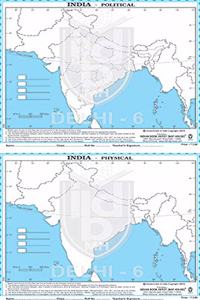 Ibd Mh Practice Map Of India 50 Political And 50 Physical Maps By Indian Book Depot (Map House)