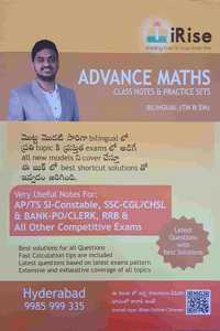 Advance Math Class Notes & Practice Sets Bilingual (Tm & Em)