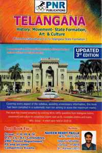 Telangana History, Movement - State Formation, Art and Culture ( from Pre Satavahana Era to Telangana State Formation ) [ ENGLISH MEDIUM ]